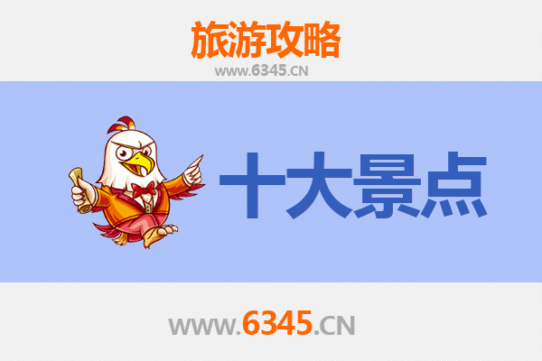 甘孜乡城秘境探索：五大必游景点全攻略
