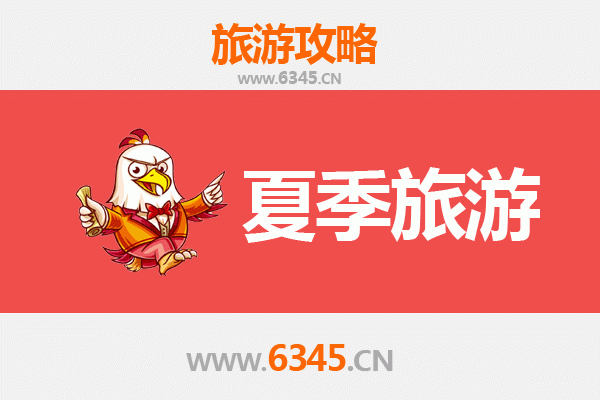 甘孜乡城夏季避暑全攻略：探秘香巴拉净土的清凉秘境