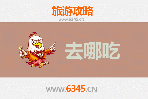 甘孜乡城美食指南：探寻高原藏地的特色风味